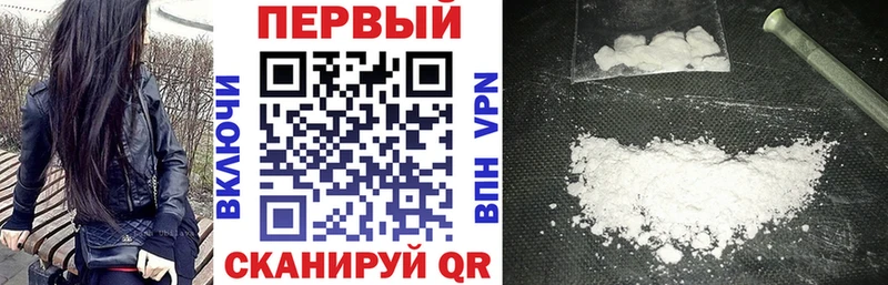 Amphetamine 97% Псков
