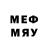 МЕТАДОН кристалл ID:1467039335