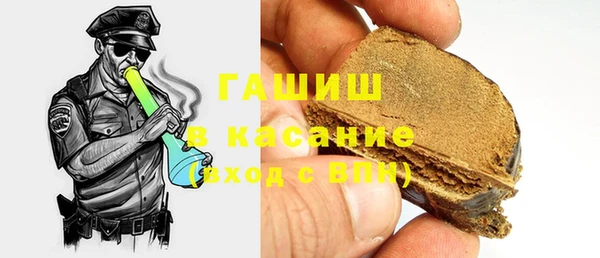 СК Вязьма