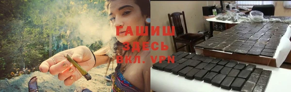 СК Вязьма