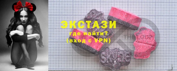 Альфа ПВП Сафоново