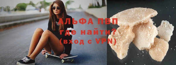 амфетамин Вяземский