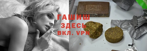 СК Вязьма