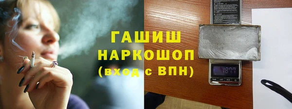 СК Вязьма
