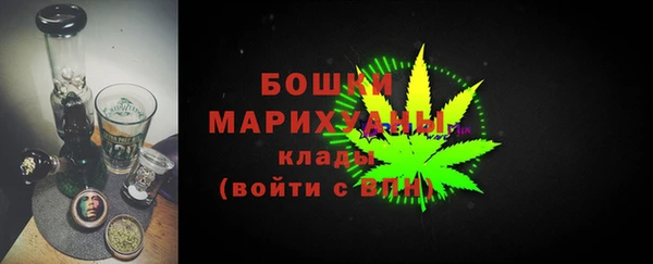 амфетамин Вяземский
