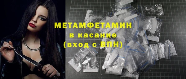 СК Вязьма