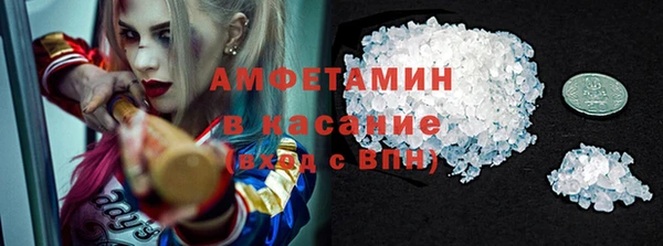 СК Вязьма