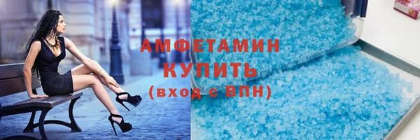 СК Вязьма