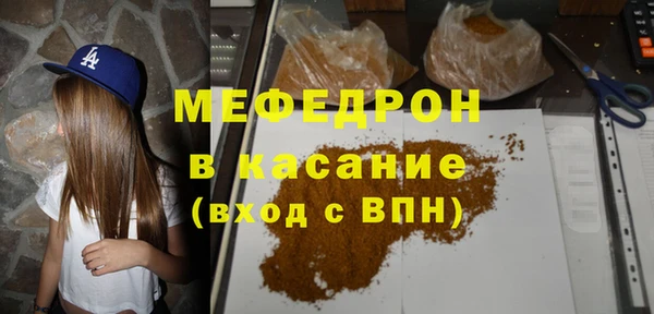 СК Вязьма