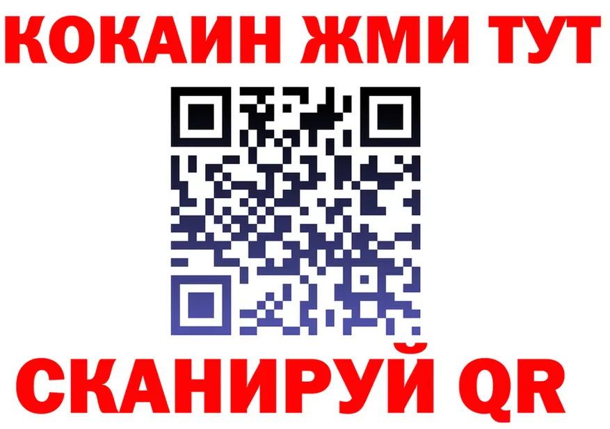 A PVP СК ONION это гидра Псков