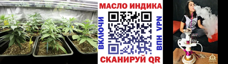 Дистиллят ТГК вейп с тгк  Псков 
